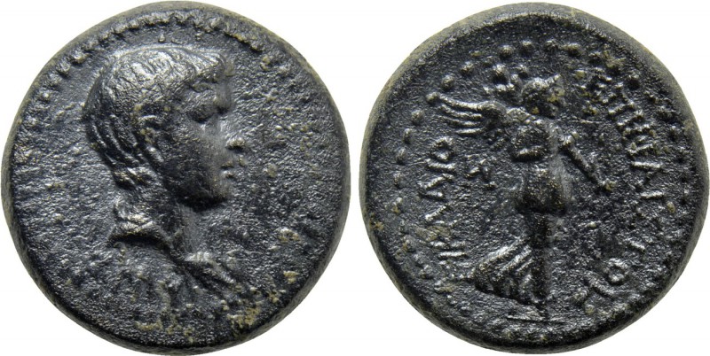 IONIA. Smyrna. Britannicus (41-55). Ae. Philistos and Eikadios, magistrates. 
...