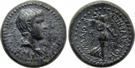 IONIA. Smyrna. Britannicus (41-55). Ae. Philistos and Eikadios, magistrates.