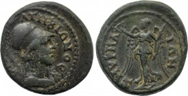 IONIA. Smyrna. Pseudo-autonomous. Time of Trajan (98-117). Ae. Bion, strategos.