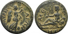 IONIA. Smyrna. Pseudo-autonomous (Late 2nd century). Ae.