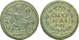 IONIA. Smyrna. Pseudo-autonomous. Time of Septimius Severus to Elagabalus (193-222). Ae.