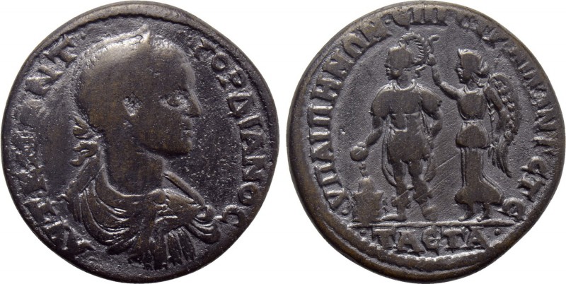 LYDIA. Hypaepa. Gordian III (238-244). Ae. T. Ael. Dom. Ant. Taetas, strategos a...