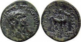 LYDIA. Mostene. Claudius with Agrippina II (41-54). Ae. Pedanios, magistrate.