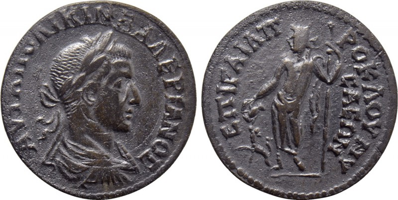 LYDIA. Nysa. Valerian I (253-260). Ae. Ail. Proklos, grammateus. 

Obv: AVT K ...