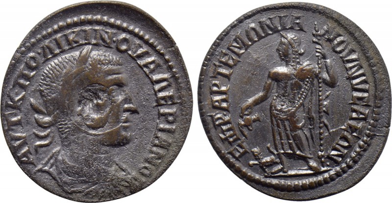 LYDIA. Nysa. Valerian I (253-260). Ae. Artemonianos, grammateus. 

Obv: AVT K ...