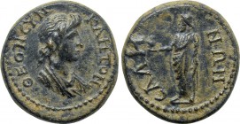 LYDIA. Sala. Pseudo-autonomous. Time of Trajan (98-117). Ae.