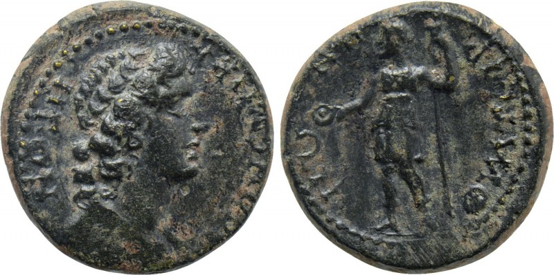 LYDIA. Thyatira. Pseudo-autonomous. Time of Trajan to Hadrian (98-138). Ae. 

...