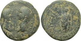 LYDIA. Tralles. Claudius with Messalina (41-54). Ae.