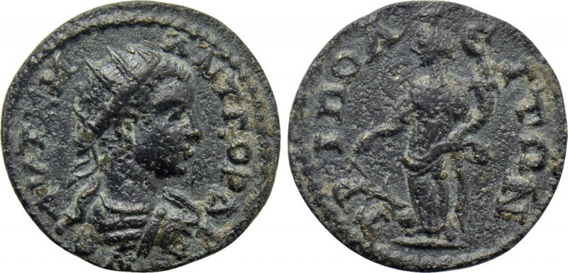 LYDIA. Tripolis. Gordian III (238-244). Ae. 

Obv: ΑVΤ Κ Μ ΑΝΤ ΓΟΡΔΙΑΝΟϹ. 
Ra...