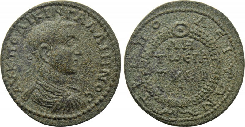 LYDIA. Tripolis. Gallienus (253-268). Ae.

Obv: AV K ΠO ΛIKIN ΓAΛΛIHNOC.
Laur...