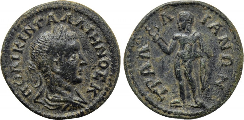LYDIA. Tralles. Gallienus (253-268). Ae. 

Obv: ΠO ΛIKIN ΓAΛΛIHNOC K. 
Laurea...