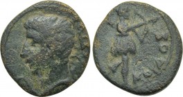 PHRYGIA. Acmonea. Augustus (27 BC-14 AD). Ae. Kordos, magistrate.