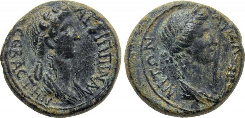 PHRYGIA. Aezanis. Agrippina II (Augusta, 50-59). Ae. 

Obv: ΑΓΡΙΠΠΙΝΑΝ CЄΒΑCΤΗ...