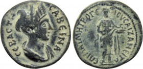 PHRYGIA. Aezanis. Sabina (Augusta, 128-136/7). Ae. M. Ati. Metrogenes, magistrate.