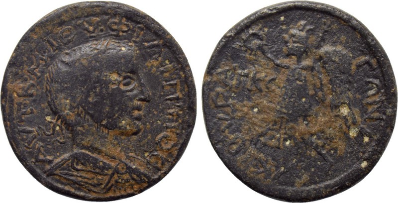 PHRYGIA. Cibyra. Philip II (247-249). Ae. Dated CY 223 (246/7). 

Obv: AVT K M...