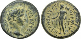 PHRYGIA. Hierapolis. Augustus (27 BC-14 AD). Ae. Meniskos Diphilos, magistrate.