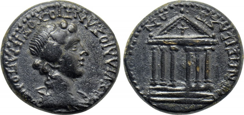 PHRYGIA. Hierapolis. Pseudo-autonomous. Time of Claudius (41-54). Ae. M. Suillio...