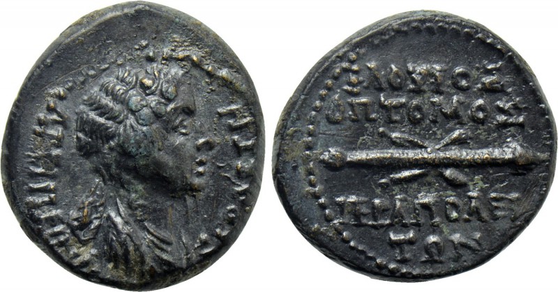 PHRYGIA. Hierapolis. Agrippina II (Augusta, 50-59). Ae. Lo- Helouios Optomos, ma...