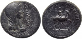 PHRYGIA. Hierapolis. Pseudo-autonomous (2nd-3rd centuries). Ae.
