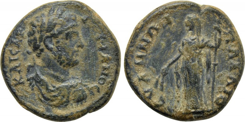 PHRYGIA. Palaeobeudus. Hadrian (117-138). Ae. 

Obv: KAICAP AΔPIANOC. 
Laurea...