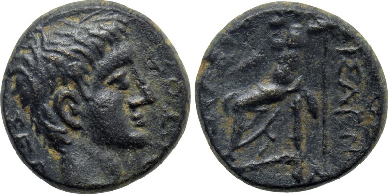 PHRYGIA. Sebaste. Augustus (27 BC-14 AD). Ae. Sosthenes, magistrate. 

Obv: ΣE...