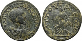 CARIA. Attuda. Diadumenian (Caesar, 217-218). Ae.