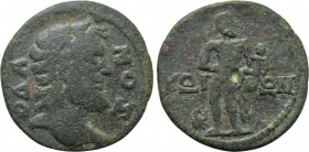 CARIA. Cos. Pseudo-autonomous (3rd century). Ae.