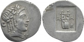 LYCIA. Lycian League. Masicytes. Hemidrachm (Circa 27-20 BC).