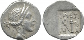 LYCIA. Lycian League. Masicytes. 1/4 Drachm (Circa 48-27 BC).