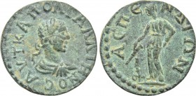PAMPHYLIA. Aspendus. Gallienus (253-268). Ae.