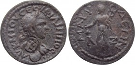 PAMPHYLIA. Magydus. Philip II (247-249). Ae. Dated RY 7 of Philip I the Arab (249).