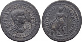 PAMPHYLIA. Side. Valerian I (253-260). Ae 10 Assaria revalued to 5 Assaria.