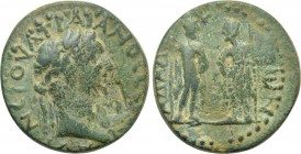 PISIDIA. Adada. Trajan (98-117). Ae.