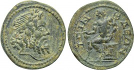 PISIDIA. Isinda. Pseudo-autonomous. Time of Septimius Severus (193-211). Ae.