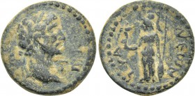 CAPPADOCIA. Tyana. Hadrian (117-138). Ae. Dated RY 5 (120/1).
