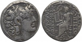 SELEUCIS & PIERIA. Antioch. Aulus Gabinius (Proconsul, 57-55 BC). Tetradrachm. Posthumous Philip I Philadelphos type.