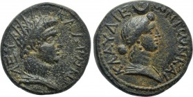 SELEUCIS & PIERIA. Leucas. Pseudo-autonomous (1st century). Ae.