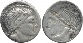 L. MEMMIUS. Denarius (109-108 BC). Rome. Obverse brockage.