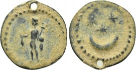 ANONYMOUS. Ae Tessera (1st-2nd centuries).