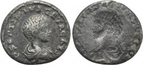GETA (Caesar, 198-209). Denarius. Laodicea ad Mare. Obverse brockage.