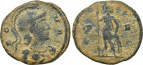 ANONYMOUS. Commemorative series (330-354). Ae. Rome.