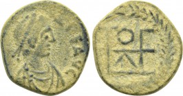 THEODOSIUS II (402-450). Nummus. Constantinople or Nicomedia.