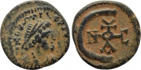JUSTINIAN I (527-565). Pentanummium. Antioch.