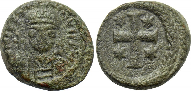JUSTINIAN I (527-565). Decanummium. Ravenna. 

Obv: D N IVSTINIANVS P P AV. 
...