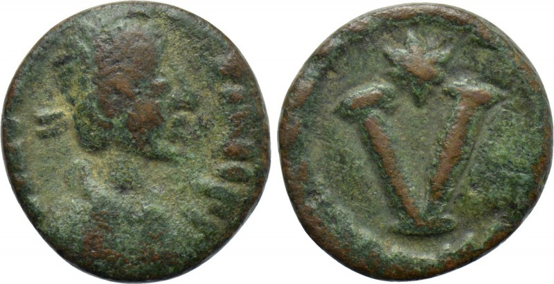 JUSTIN II (565-578). Pentanummium. Rome. 

Obv: D N IVSTINI P P. 
Diademed, d...