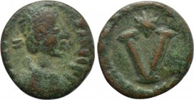 JUSTIN II (565-578). Pentanummium. Rome.