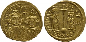 CONSTANS II with CONSTANTINE IV, HERACLIUS and TIBERIUS (641-668). GOLD Solidus. Constantinople.