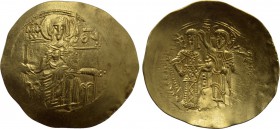 ANDRONICUS I COMNENUS (1183-1185). GOLD Hyperpyron. Constantinople.