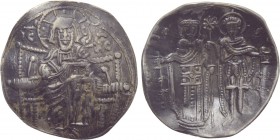 EMPIRE OF NICAEA. Theodore I Comnenus-Lascaris (1208-1222). Trachy. Magnesia.