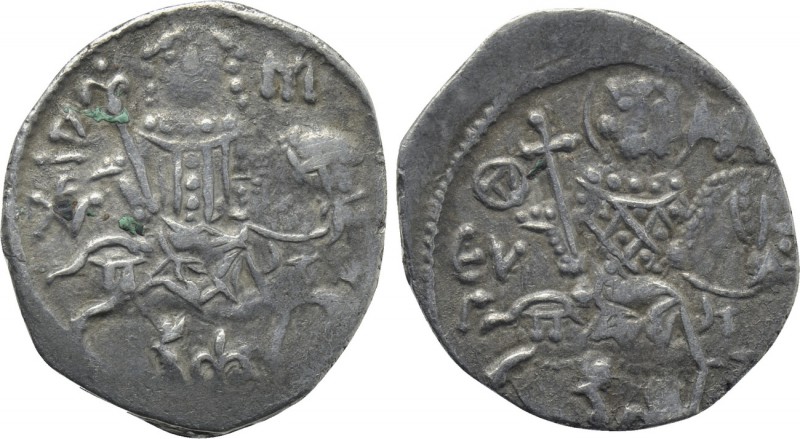 EMPIRE OF TREBIZOND. Alexius III (1349-1390). Asper. 

Obv: St. Eugenius, hold...